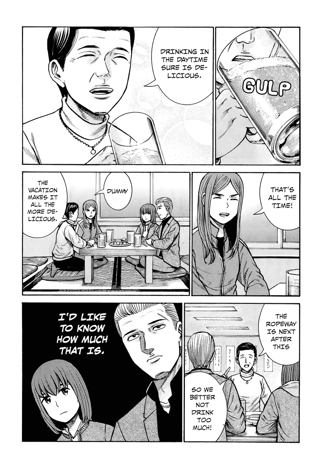 Hinamatsuri Chapter 91 page 12 - Chapter 91: Family Vacations are Difficult