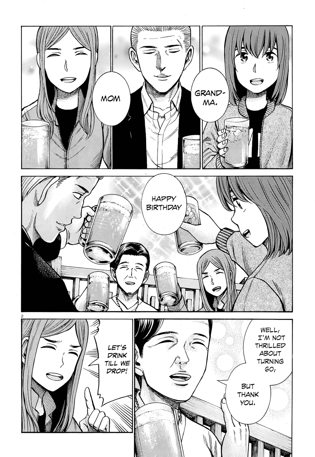 Hinamatsuri Chapter 91 page 2 - Chapter 91: Family Vacations are Difficult