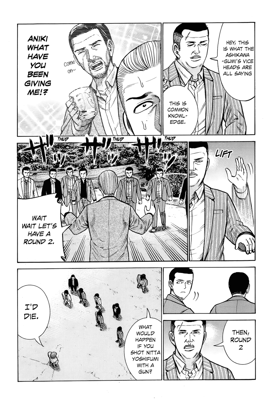 Hinamatsuri Chapter 91 page 25 - Chapter 91: Family Vacations are Difficult