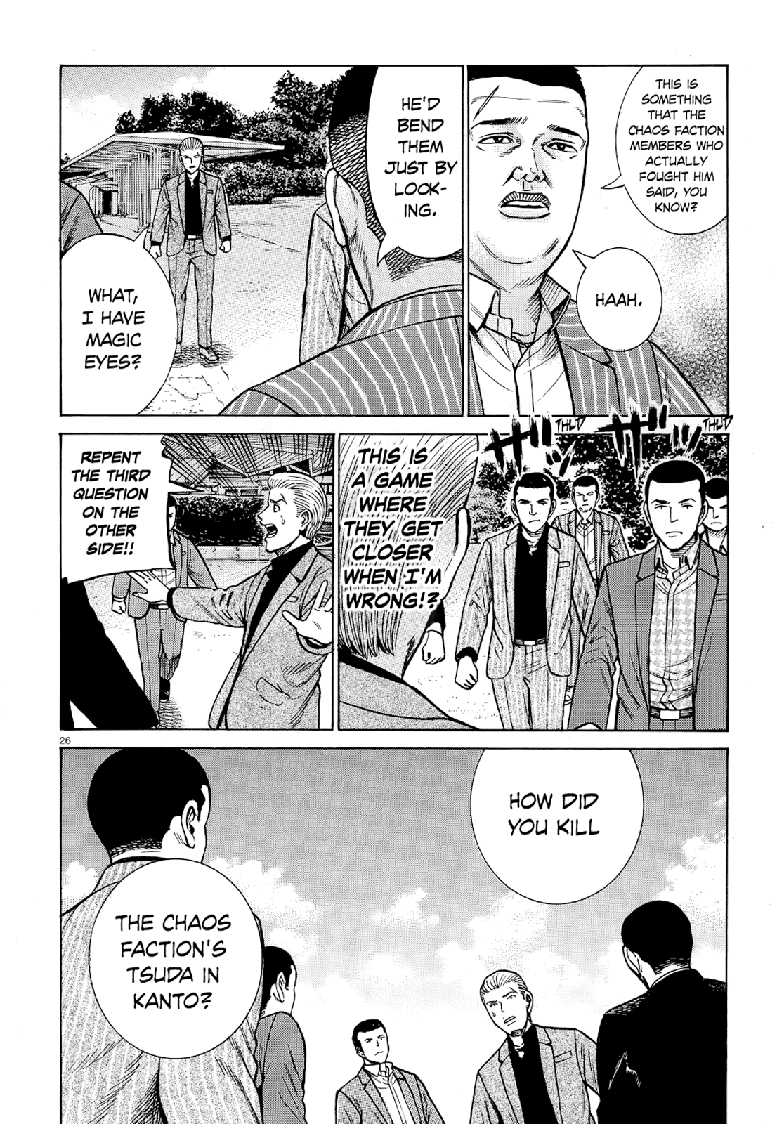 Hinamatsuri Chapter 91 page 26 - Chapter 91: Family Vacations are Difficult