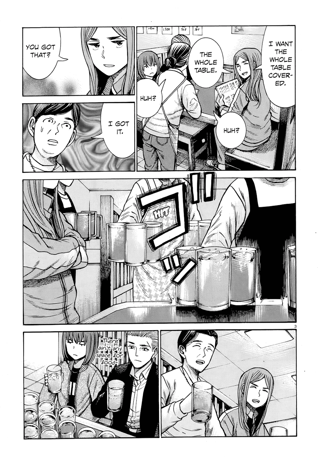 Hinamatsuri Chapter 91 page 3 - Chapter 91: Family Vacations are Difficult