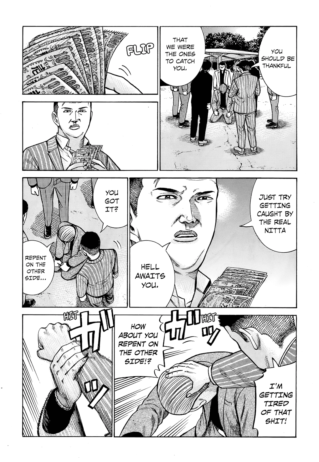 Hinamatsuri Chapter 91 page 30 - Chapter 91: Family Vacations are Difficult