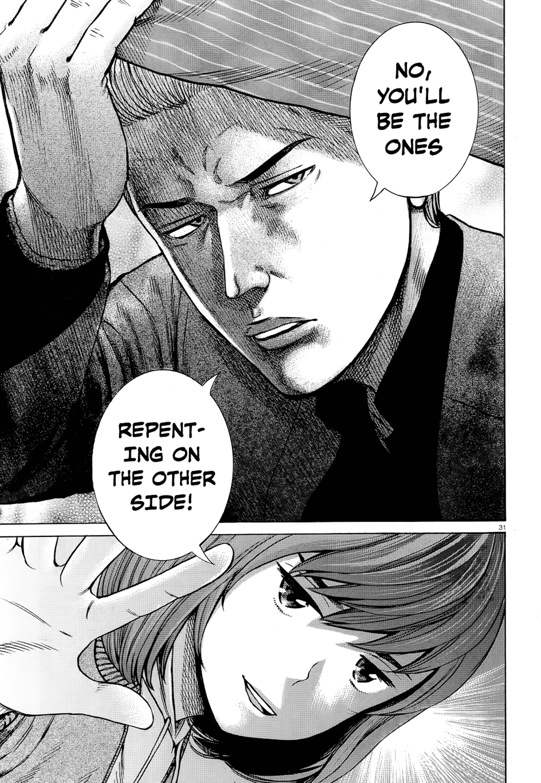 Hinamatsuri Chapter 91 page 31 - Chapter 91: Family Vacations are Difficult
