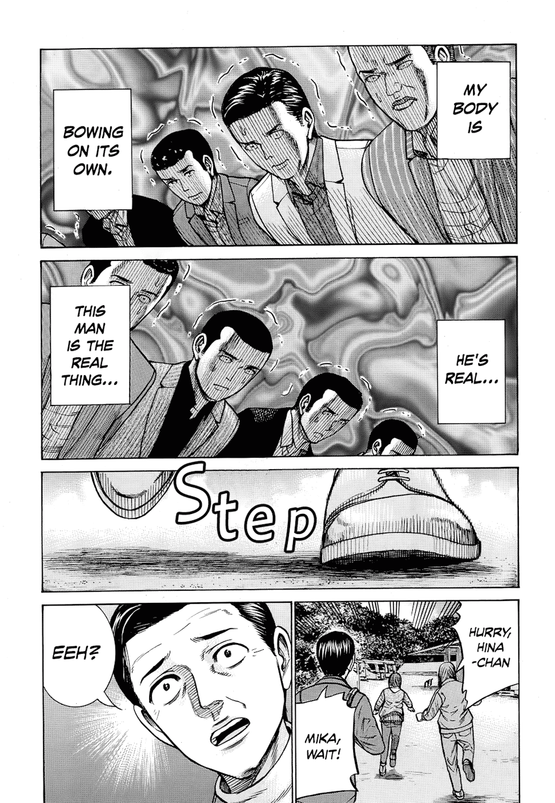 Hinamatsuri Chapter 91 page 33 - Chapter 91: Family Vacations are Difficult