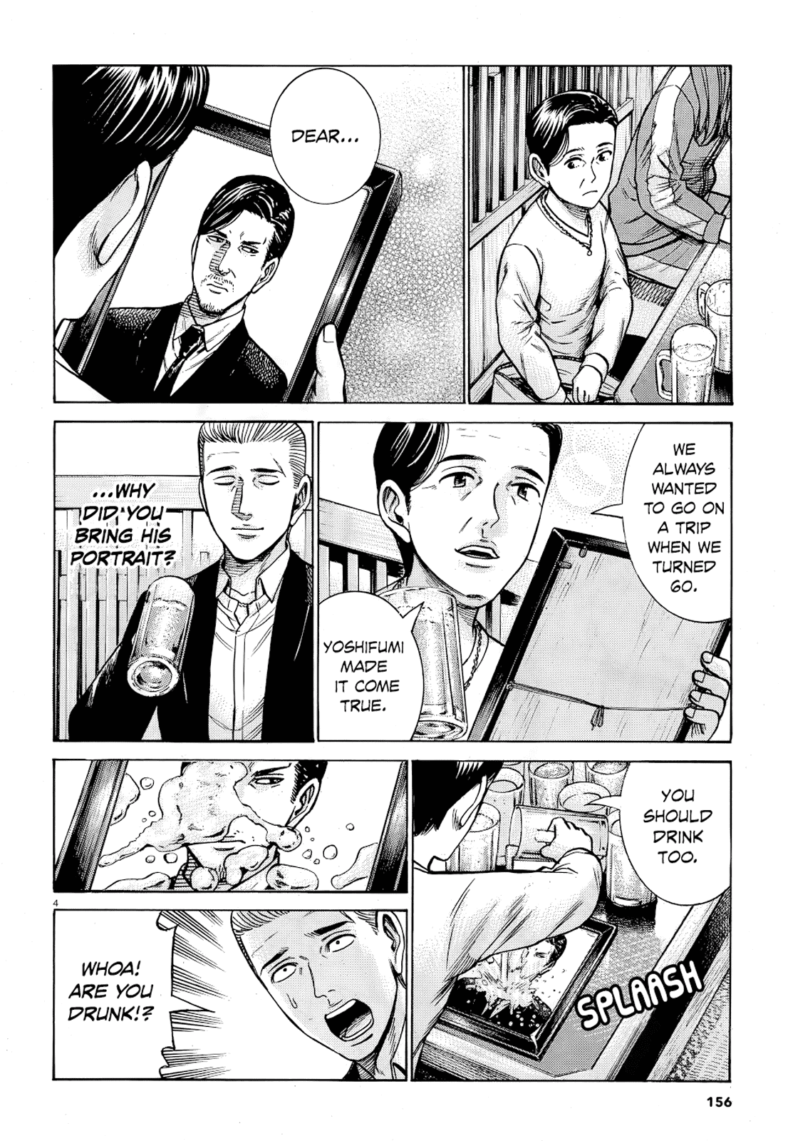 Hinamatsuri Chapter 91 page 4 - Chapter 91: Family Vacations are Difficult