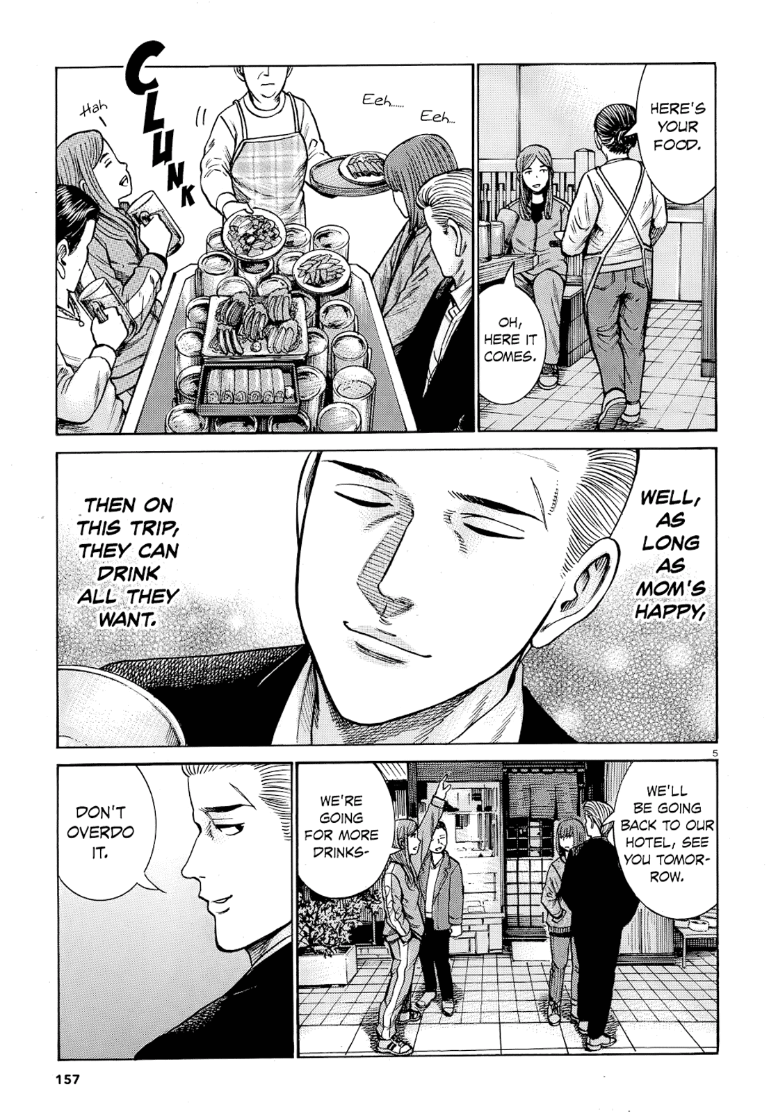 Hinamatsuri Chapter 91 page 5 - Chapter 91: Family Vacations are Difficult