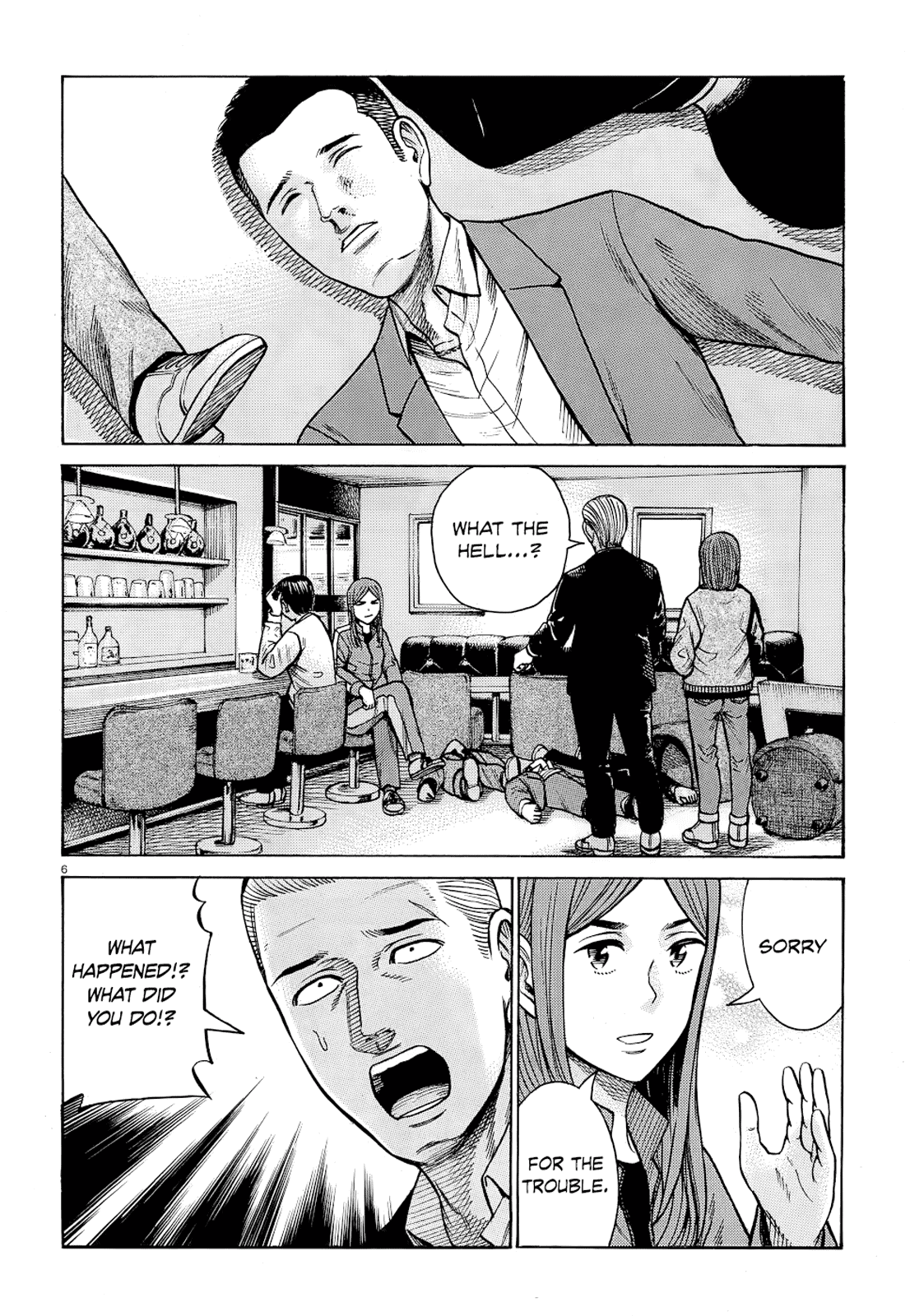 Hinamatsuri Chapter 91 page 6 - Chapter 91: Family Vacations are Difficult