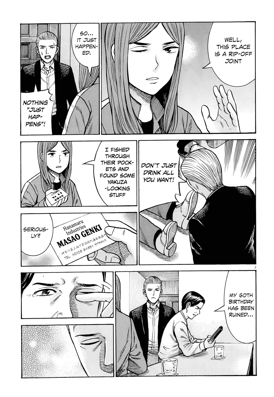 Hinamatsuri Chapter 91 page 7 - Chapter 91: Family Vacations are Difficult