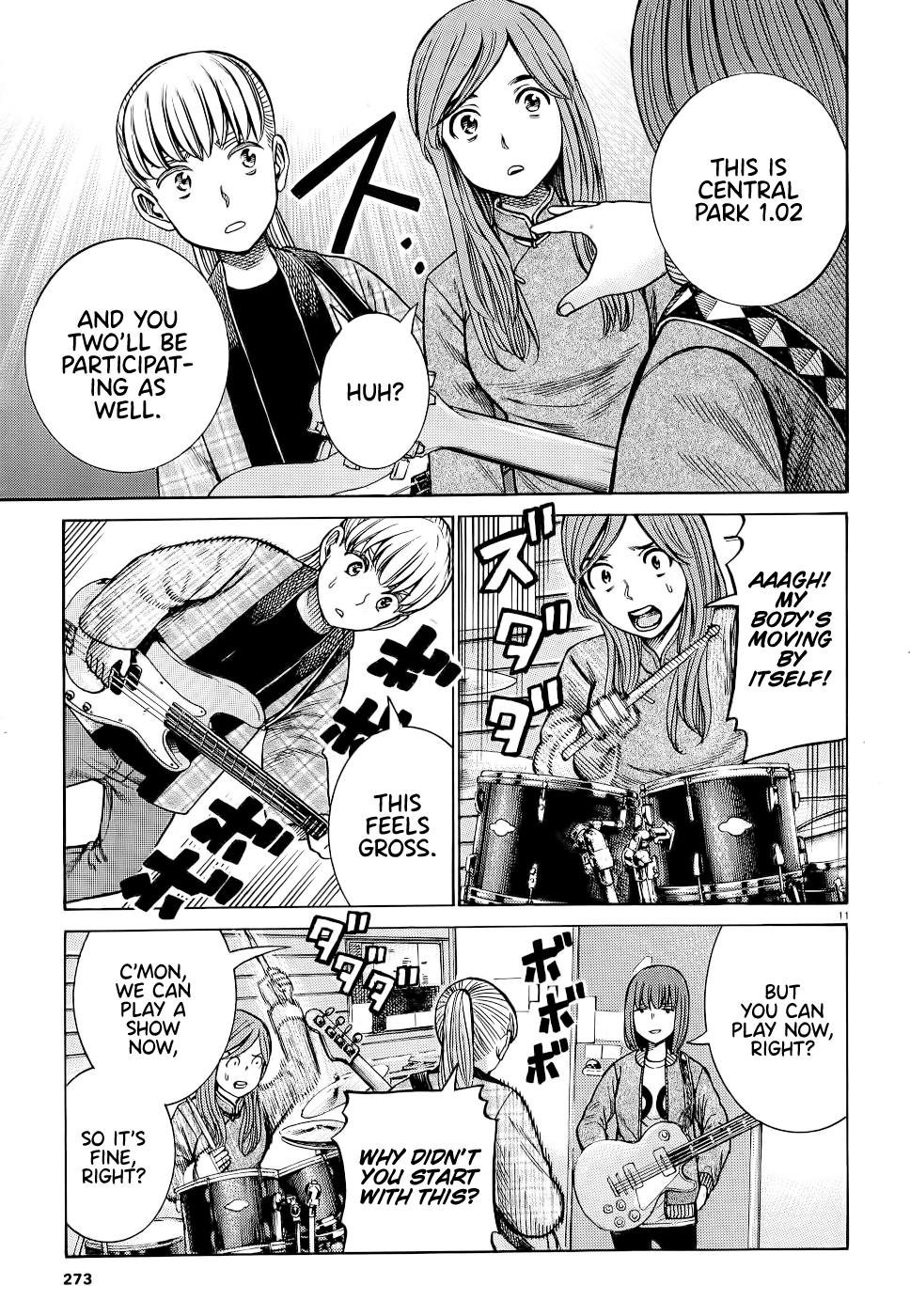 Hinamatsuri Chapter 92 page 11 - Chapter 92: Neo Central Park