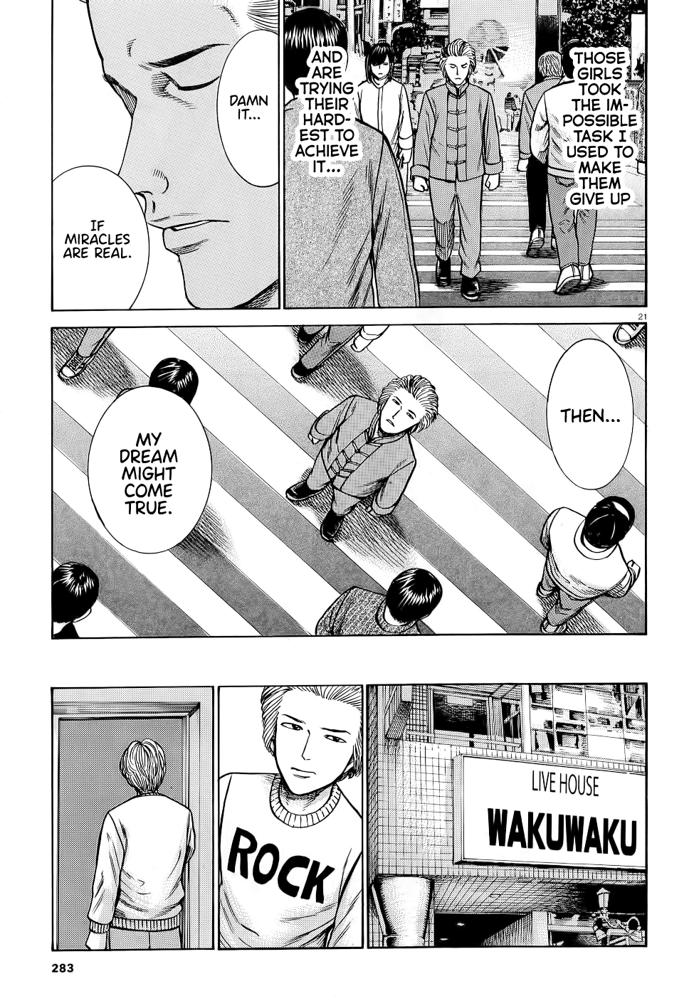 Hinamatsuri Chapter 92 page 21 - Chapter 92: Neo Central Park