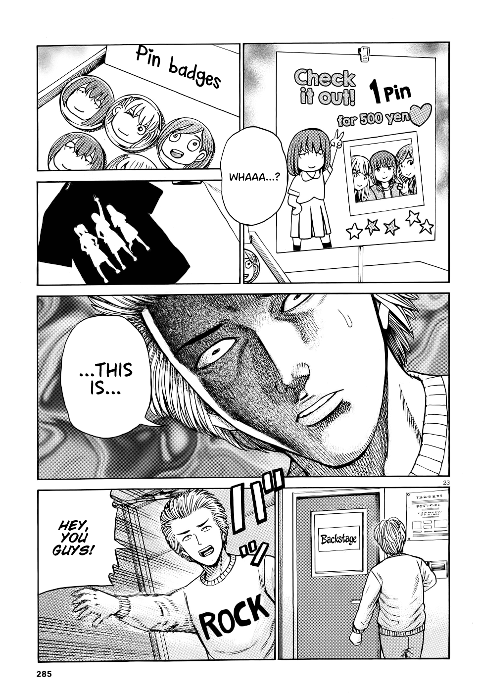 Hinamatsuri Chapter 92 page 23 - Chapter 92: Neo Central Park