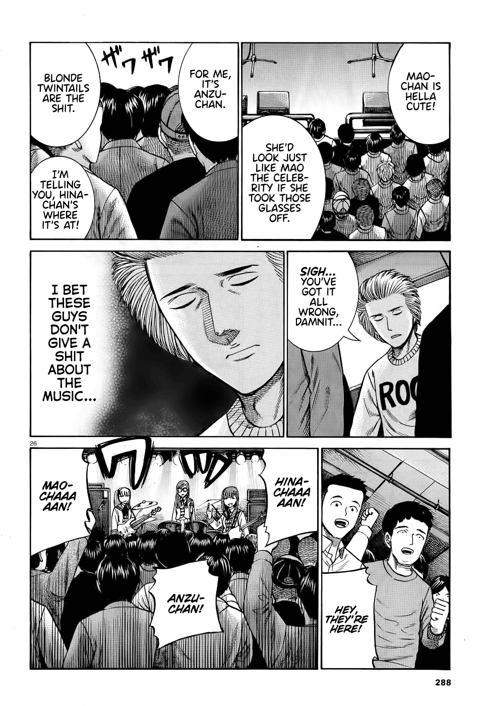 Hinamatsuri Chapter 92 page 26 - Chapter 92: Neo Central Park