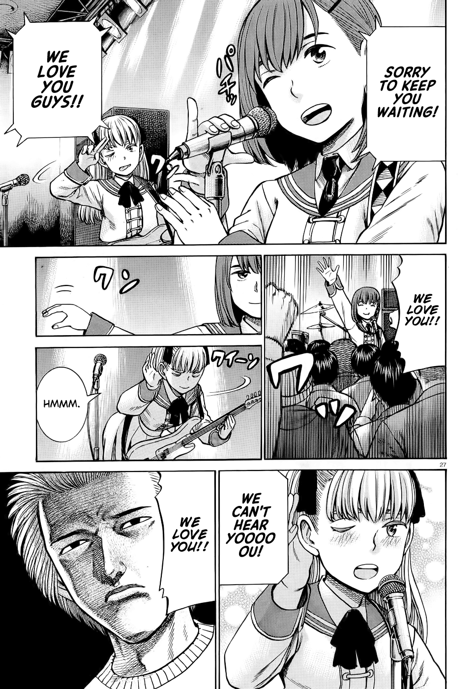 Hinamatsuri Chapter 92 page 27 - Chapter 92: Neo Central Park