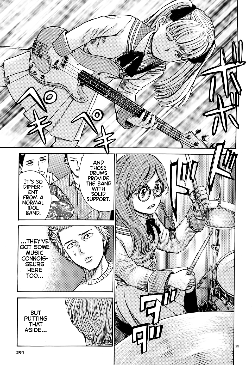 Hinamatsuri Chapter 92 page 29 - Chapter 92: Neo Central Park