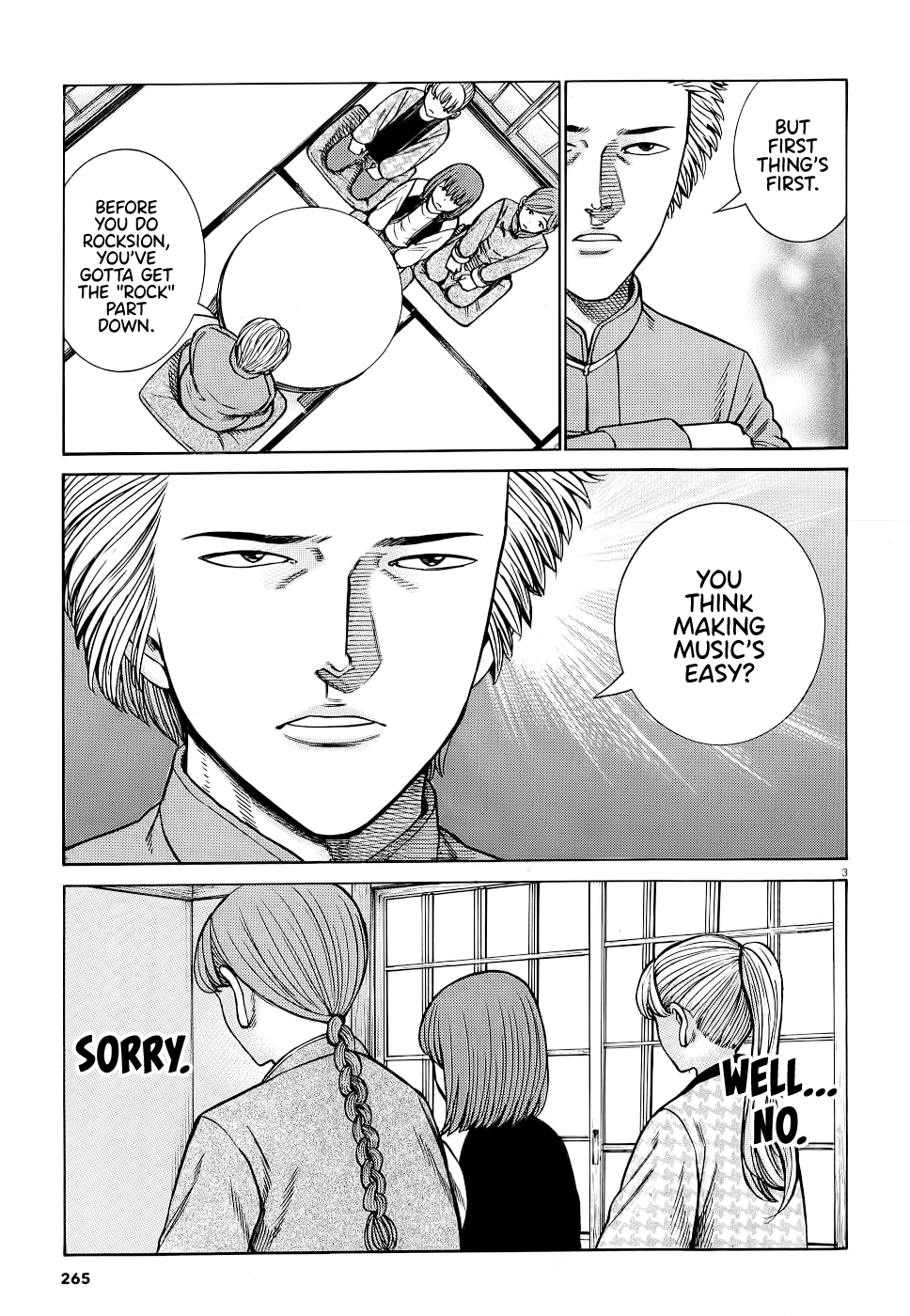Hinamatsuri Chapter 92 page 3 - Chapter 92: Neo Central Park