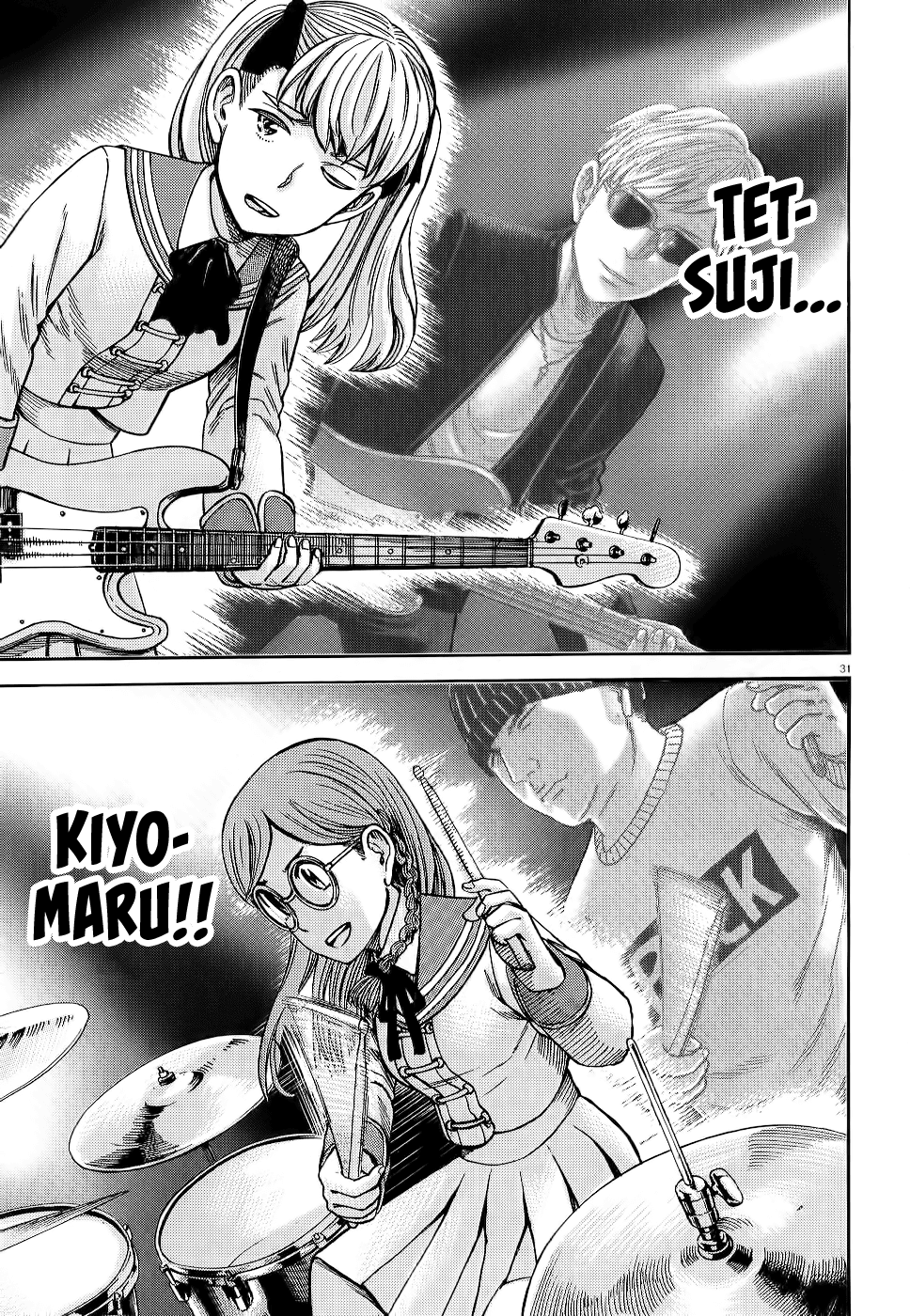 Hinamatsuri Chapter 92 page 31 - Chapter 92: Neo Central Park
