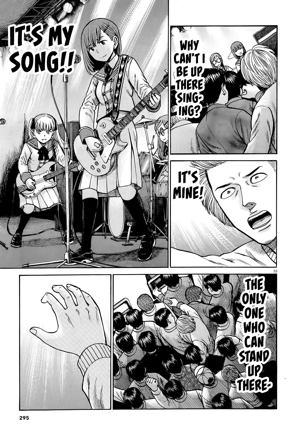 Hinamatsuri Chapter 92 page 33 - Chapter 92: Neo Central Park