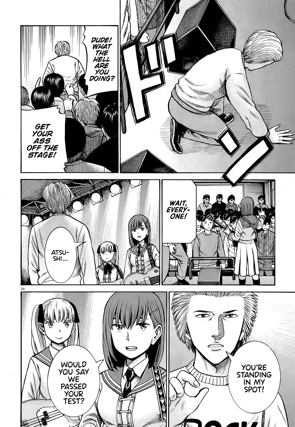 Hinamatsuri Chapter 92 page 34 - Chapter 92: Neo Central Park
