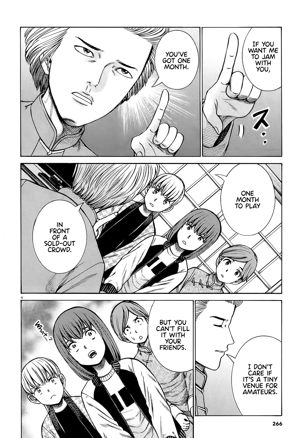 Hinamatsuri Chapter 92 page 4 - Chapter 92: Neo Central Park