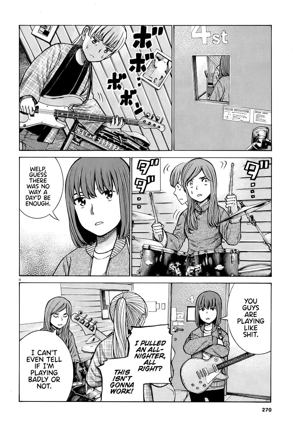 Hinamatsuri Chapter 92 page 8 - Chapter 92: Neo Central Park