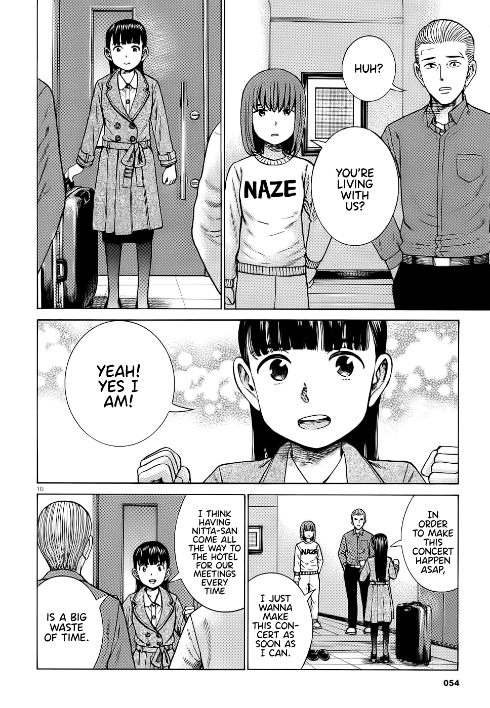Hinamatsuri Chapter 93 page 10 - Chapter 93: Mishima Hitomi's great sleepover operation.