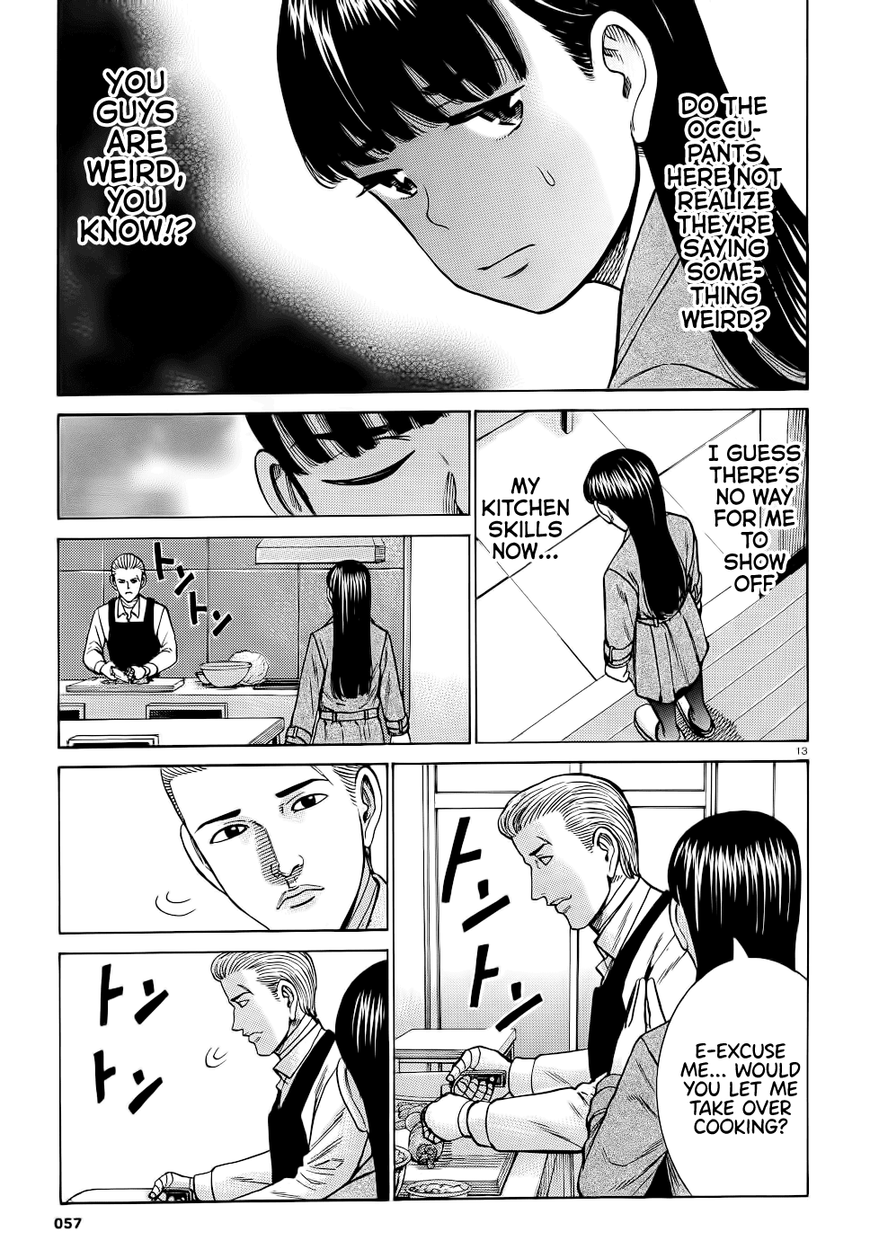 Hinamatsuri Chapter 93 page 13 - Chapter 93: Mishima Hitomi's great sleepover operation.
