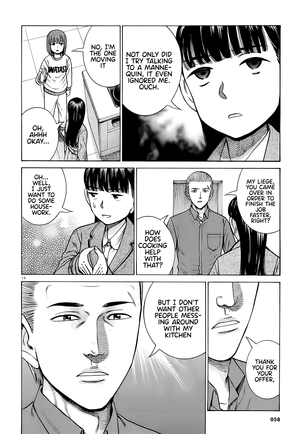 Hinamatsuri Chapter 93 page 14 - Chapter 93: Mishima Hitomi's great sleepover operation.