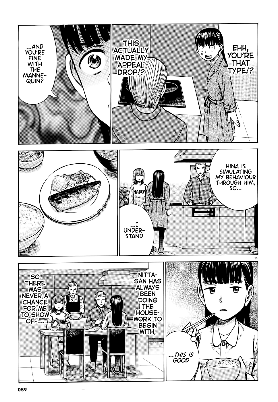 Hinamatsuri Chapter 93 page 15 - Chapter 93: Mishima Hitomi's great sleepover operation.