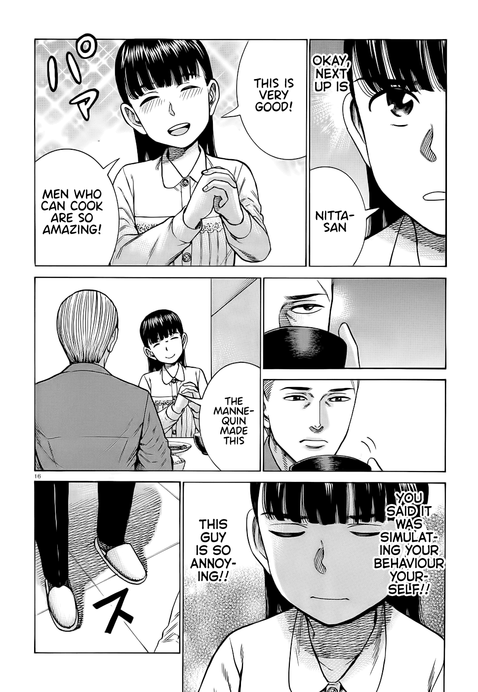 Hinamatsuri Chapter 93 page 16 - Chapter 93: Mishima Hitomi's great sleepover operation.