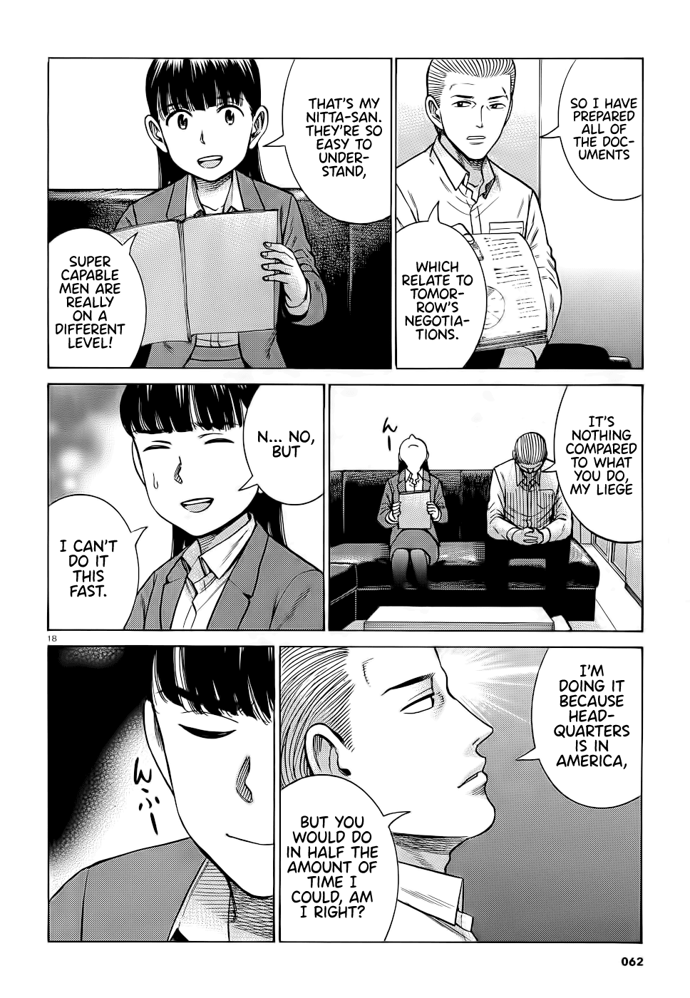 Hinamatsuri Chapter 93 page 18 - Chapter 93: Mishima Hitomi's great sleepover operation.