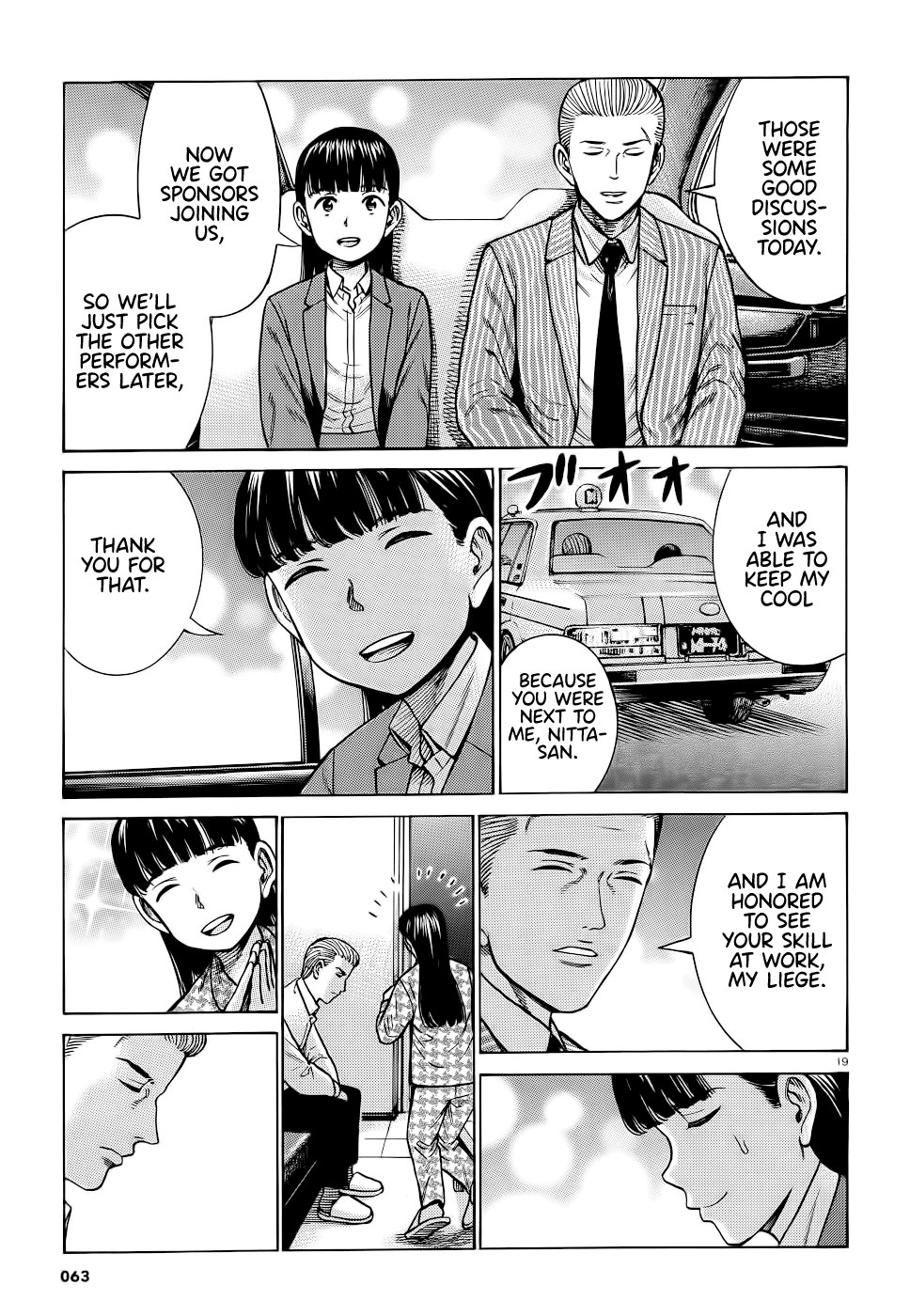 Hinamatsuri Chapter 93 page 19 - Chapter 93: Mishima Hitomi's great sleepover operation.