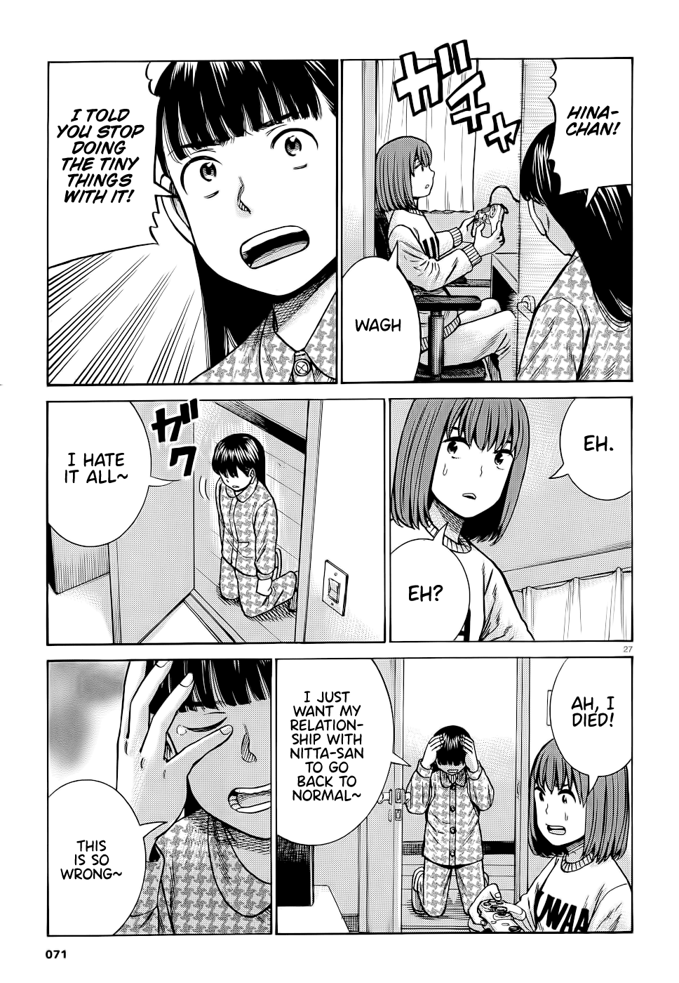 Hinamatsuri Chapter 93 page 27 - Chapter 93: Mishima Hitomi's great sleepover operation.