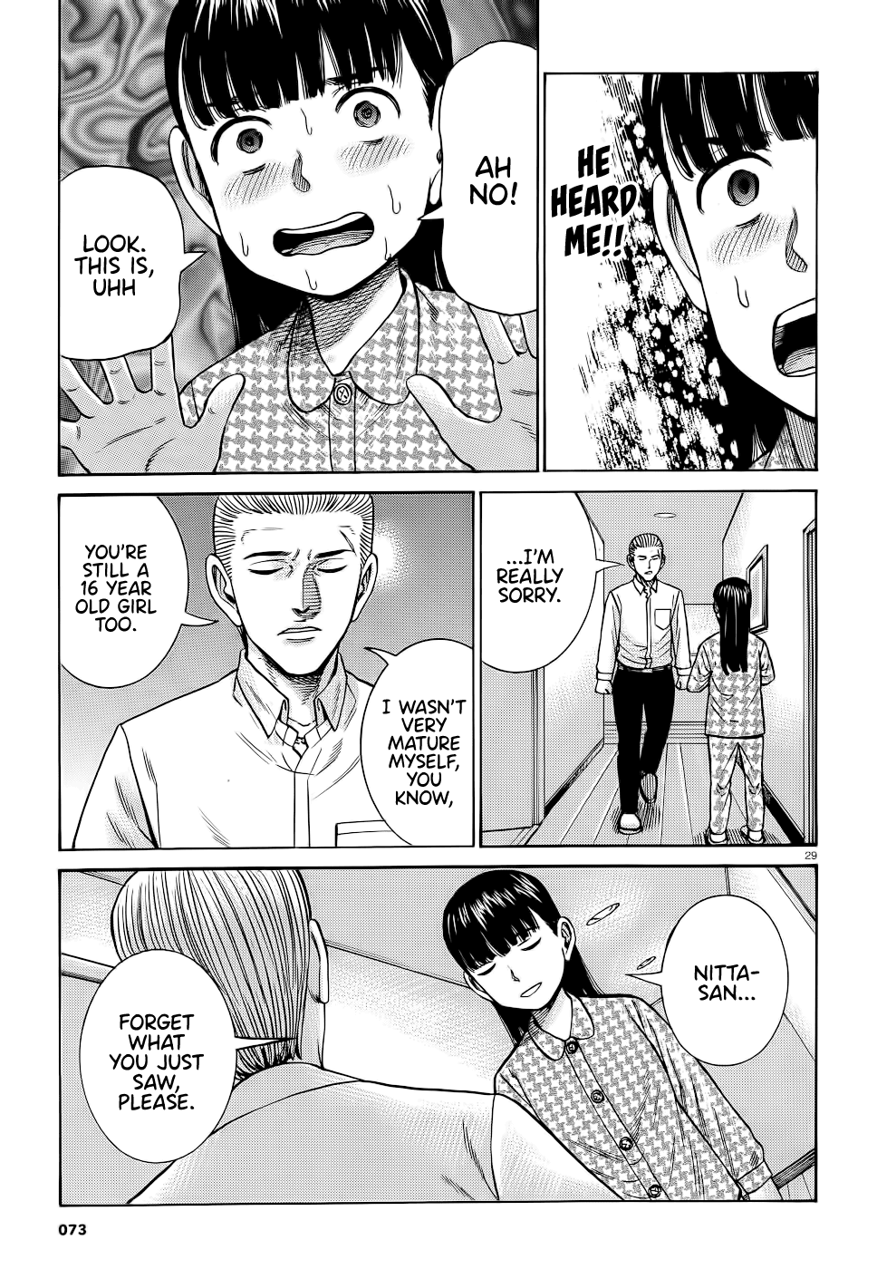 Hinamatsuri Chapter 93 page 29 - Chapter 93: Mishima Hitomi's great sleepover operation.