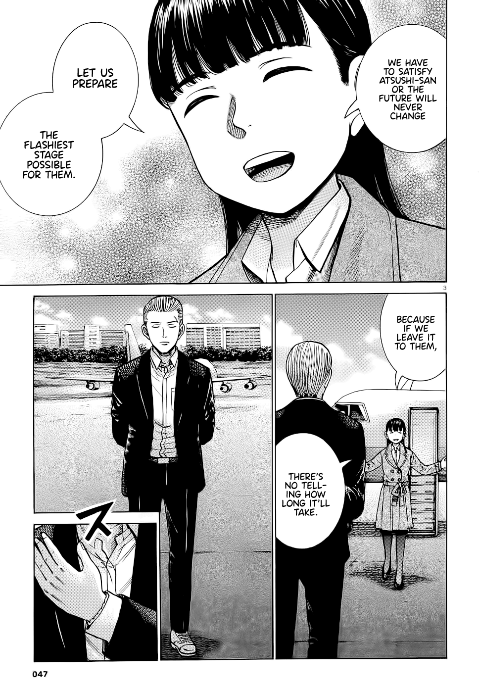 Hinamatsuri Chapter 93 page 3 - Chapter 93: Mishima Hitomi's great sleepover operation.