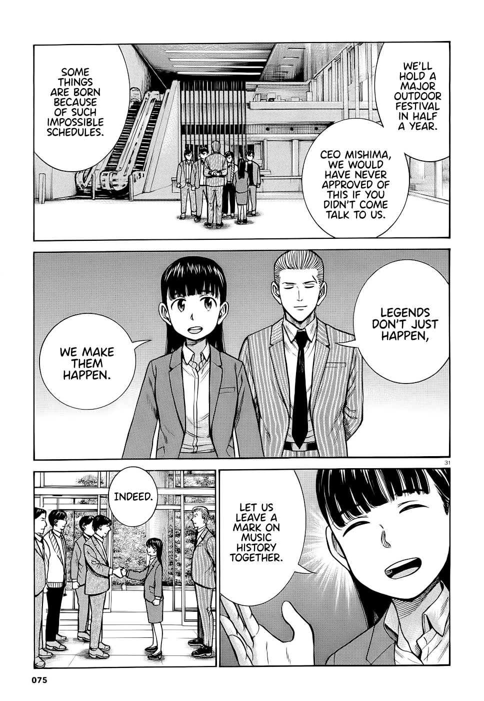 Hinamatsuri Chapter 93 page 31 - Chapter 93: Mishima Hitomi's great sleepover operation.