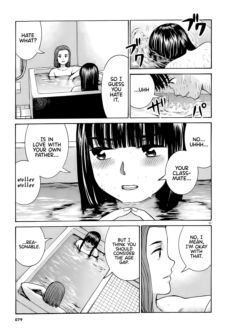Hinamatsuri Chapter 93 page 35 - Chapter 93: Mishima Hitomi's great sleepover operation.