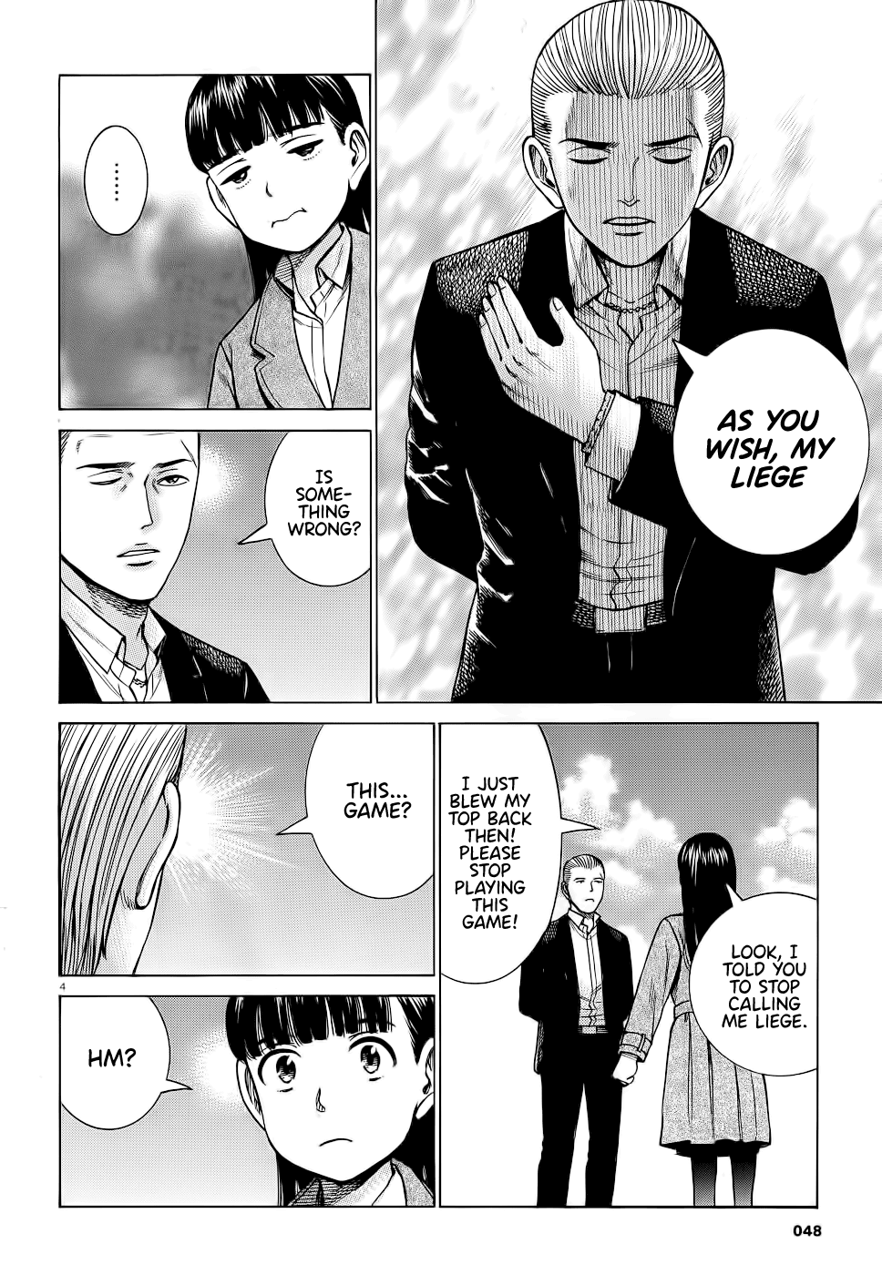 Hinamatsuri Chapter 93 page 4 - Chapter 93: Mishima Hitomi's great sleepover operation.
