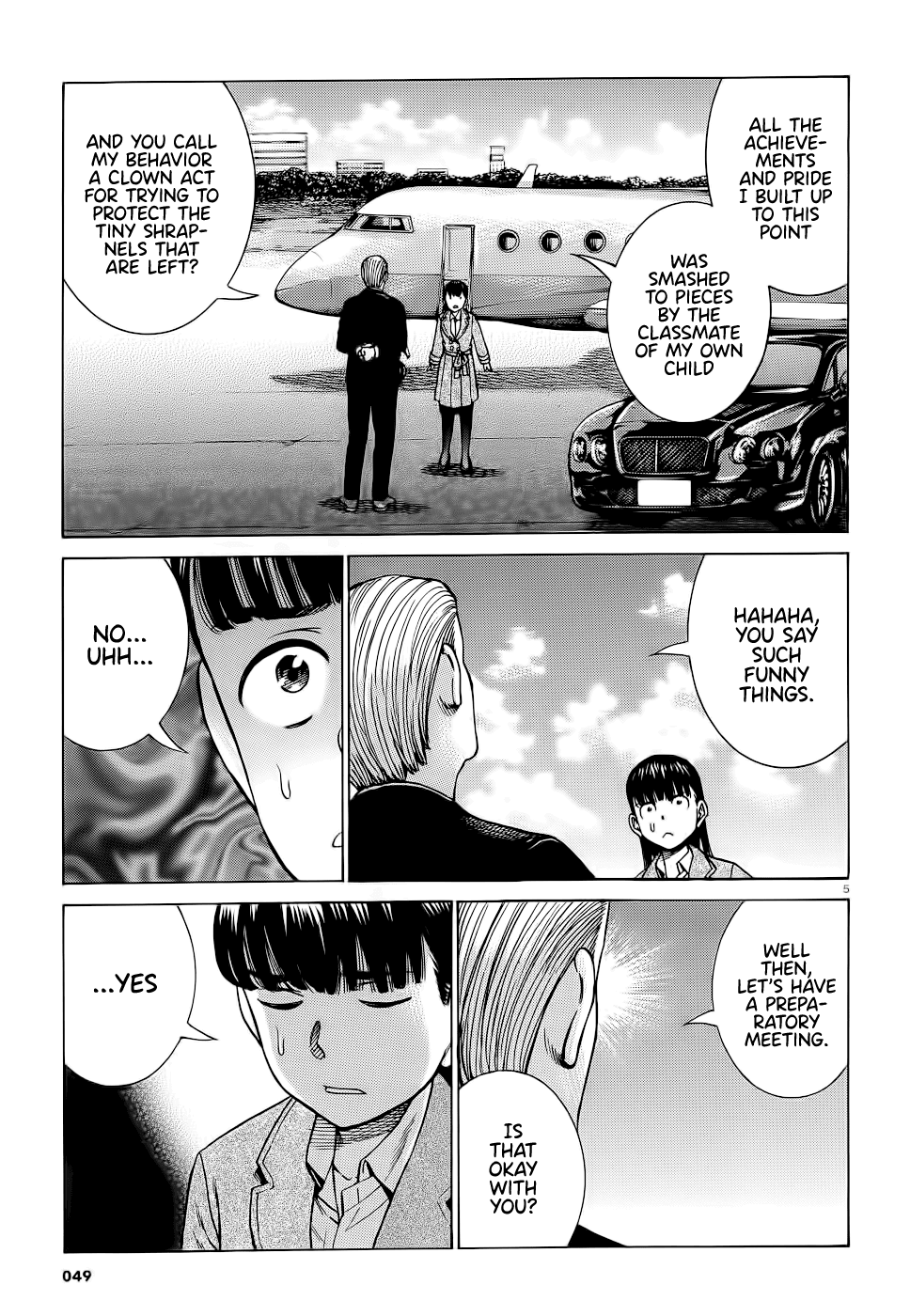 Hinamatsuri Chapter 93 page 5 - Chapter 93: Mishima Hitomi's great sleepover operation.