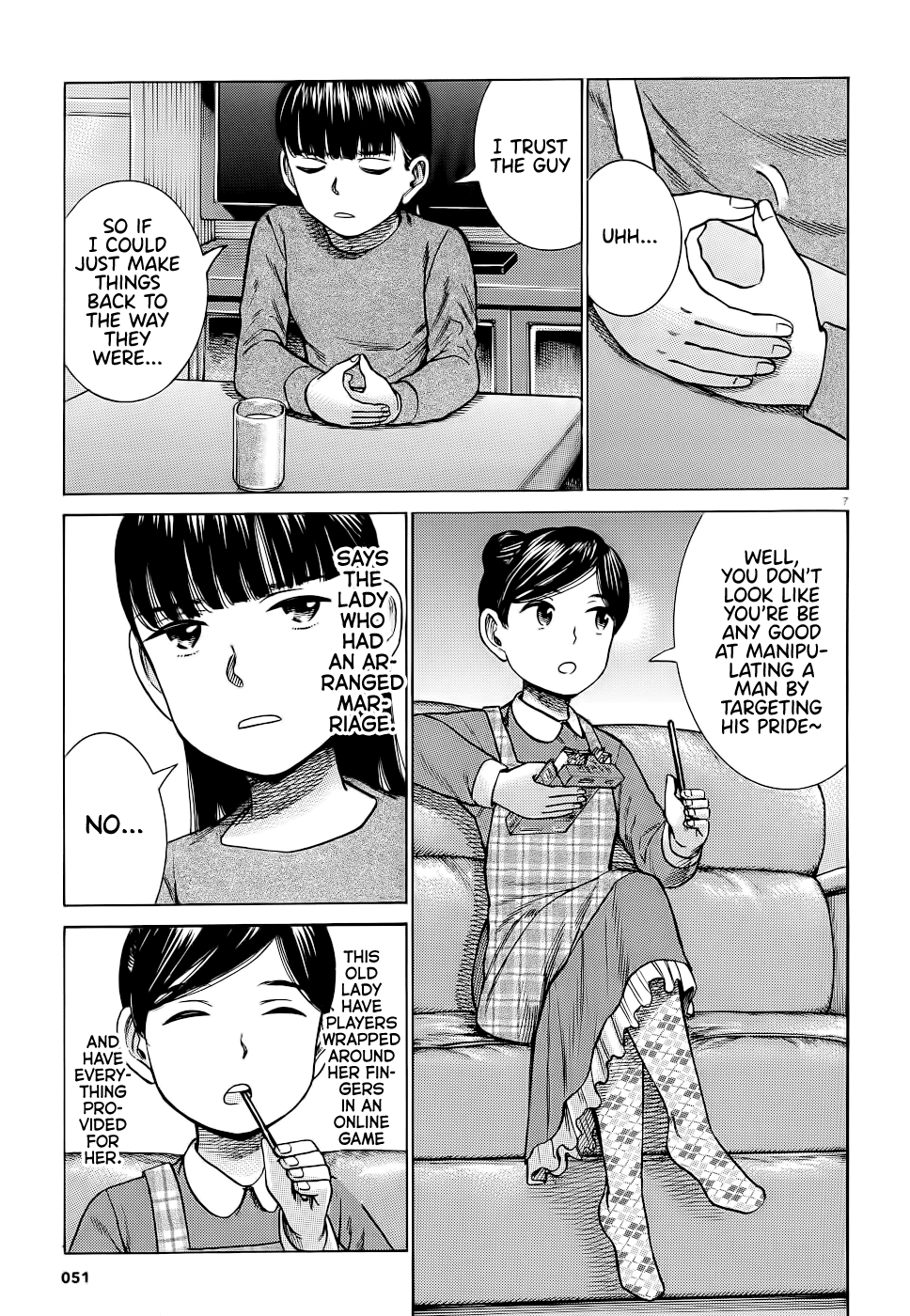 Hinamatsuri Chapter 93 page 7 - Chapter 93: Mishima Hitomi's great sleepover operation.