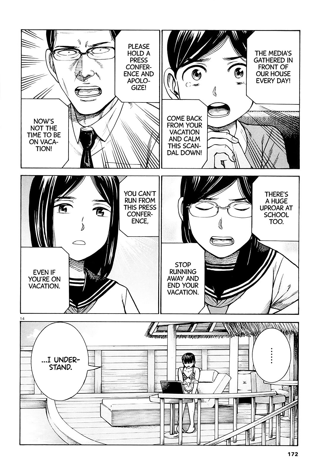 Hinamatsuri Chapter 94 page 14 - Chapter 94: A Woman Indulging in Money, Power, and Status.