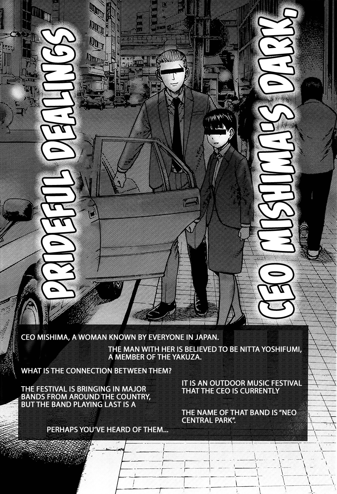 Hinamatsuri Chapter 94 page 2 - Chapter 94: A Woman Indulging in Money, Power, and Status.