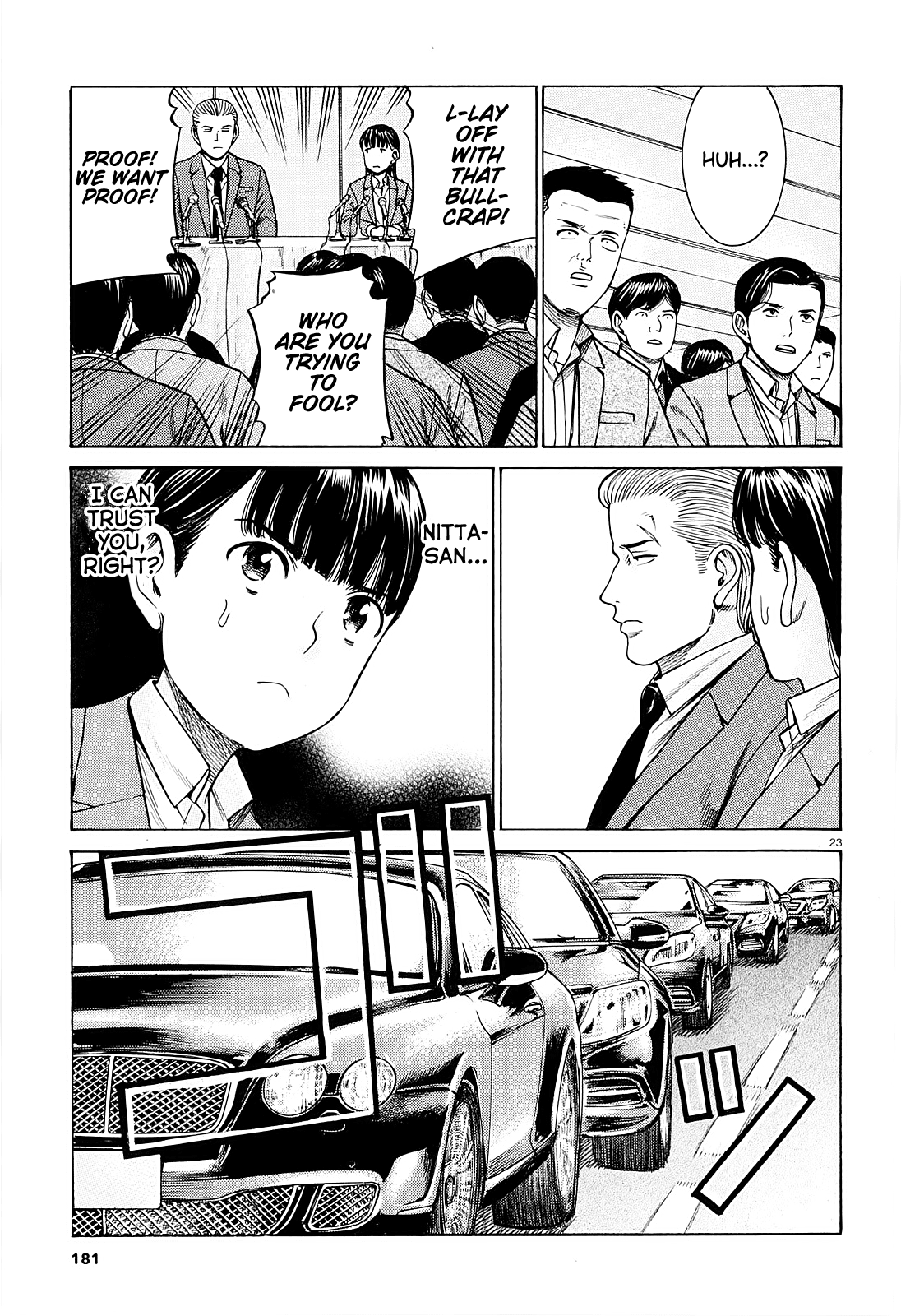 Hinamatsuri Chapter 94 page 23 - Chapter 94: A Woman Indulging in Money, Power, and Status.