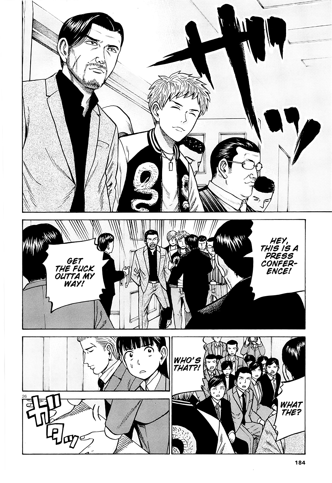 Hinamatsuri Chapter 94 page 26 - Chapter 94: A Woman Indulging in Money, Power, and Status.