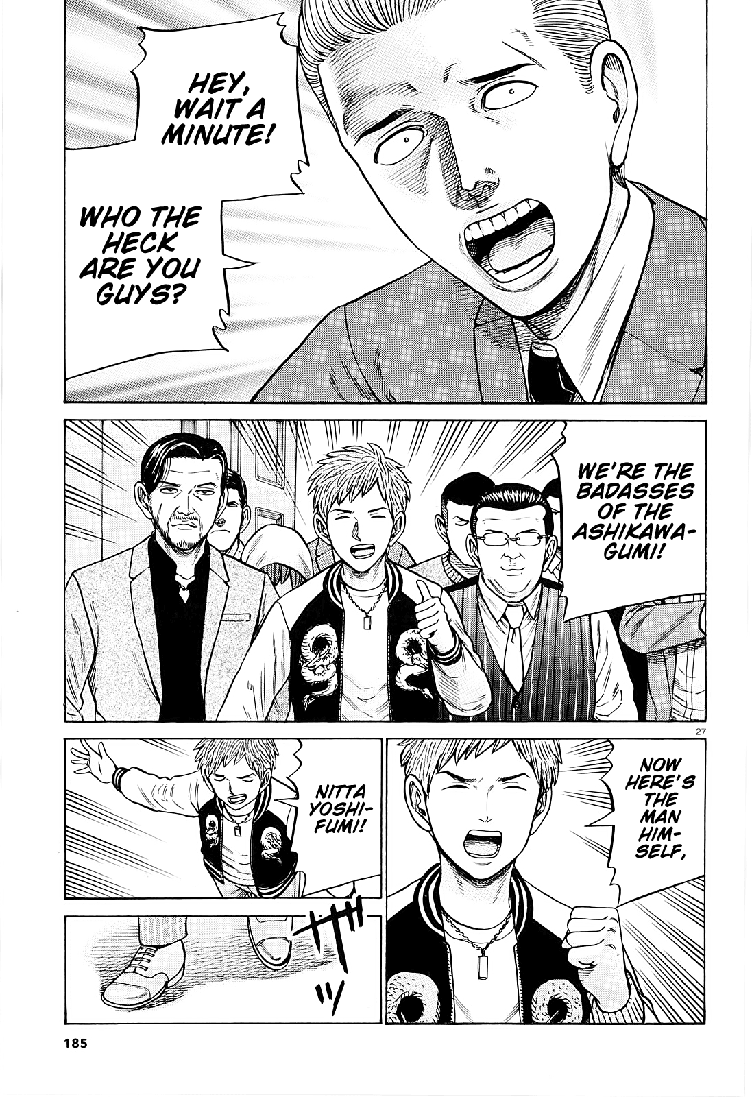 Hinamatsuri Chapter 94 page 27 - Chapter 94: A Woman Indulging in Money, Power, and Status.