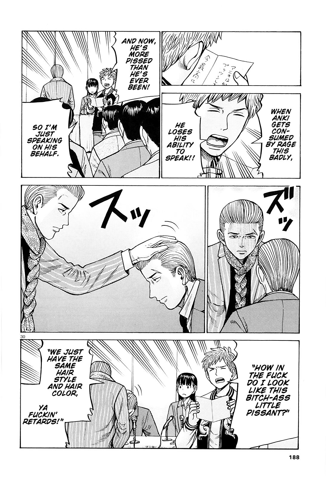 Hinamatsuri Chapter 94 page 30 - Chapter 94: A Woman Indulging in Money, Power, and Status.