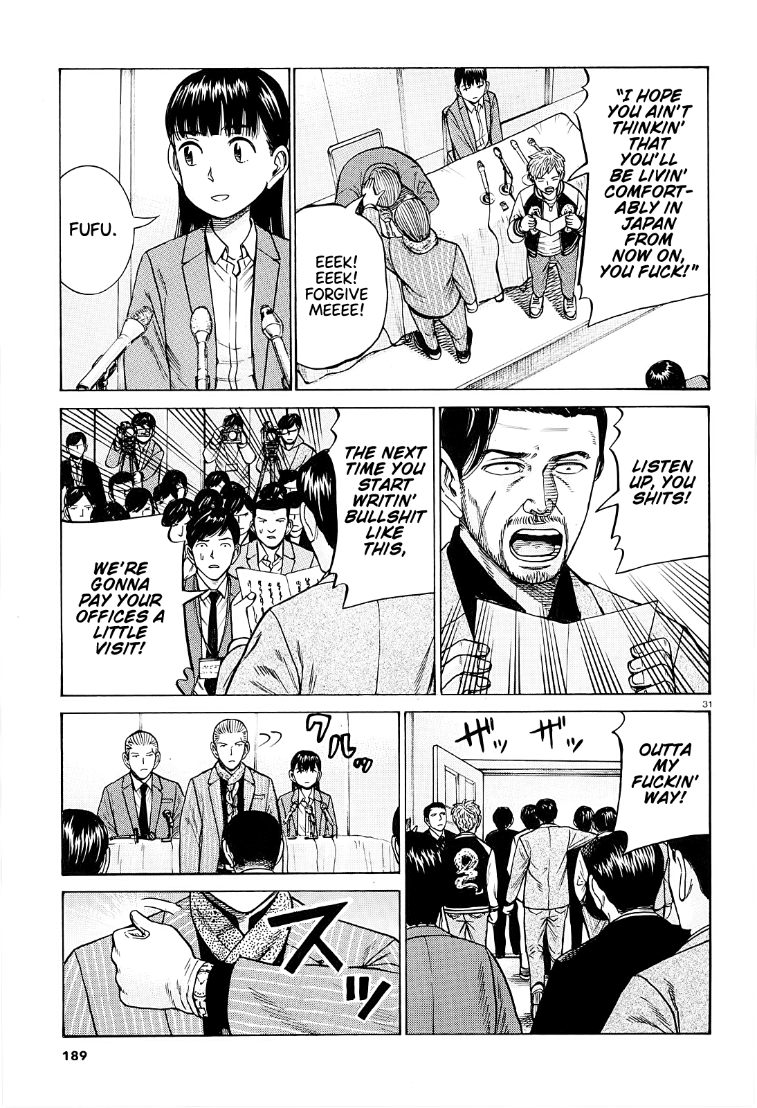Hinamatsuri Chapter 94 page 31 - Chapter 94: A Woman Indulging in Money, Power, and Status.