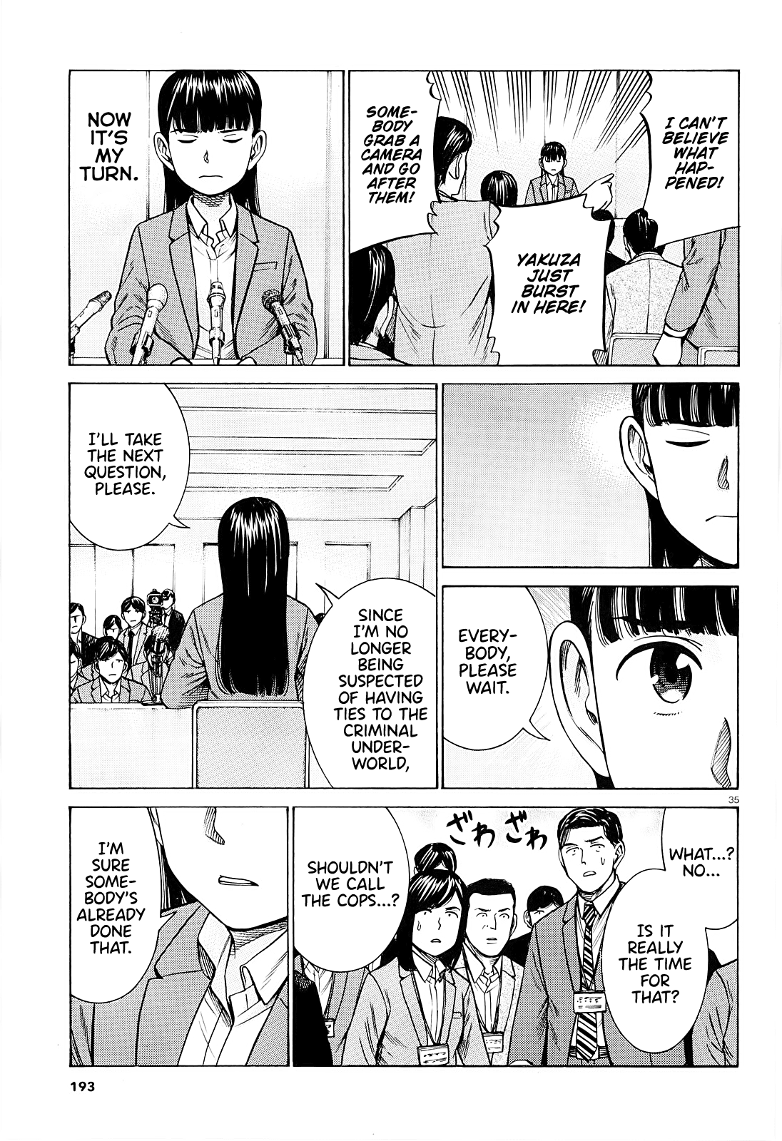 Hinamatsuri Chapter 94 page 35 - Chapter 94: A Woman Indulging in Money, Power, and Status.