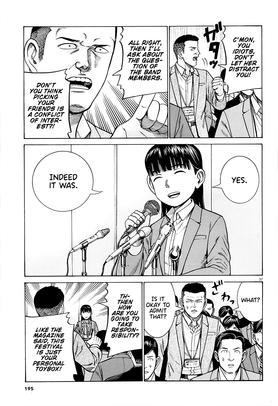 Hinamatsuri Chapter 94 page 37 - Chapter 94: A Woman Indulging in Money, Power, and Status.