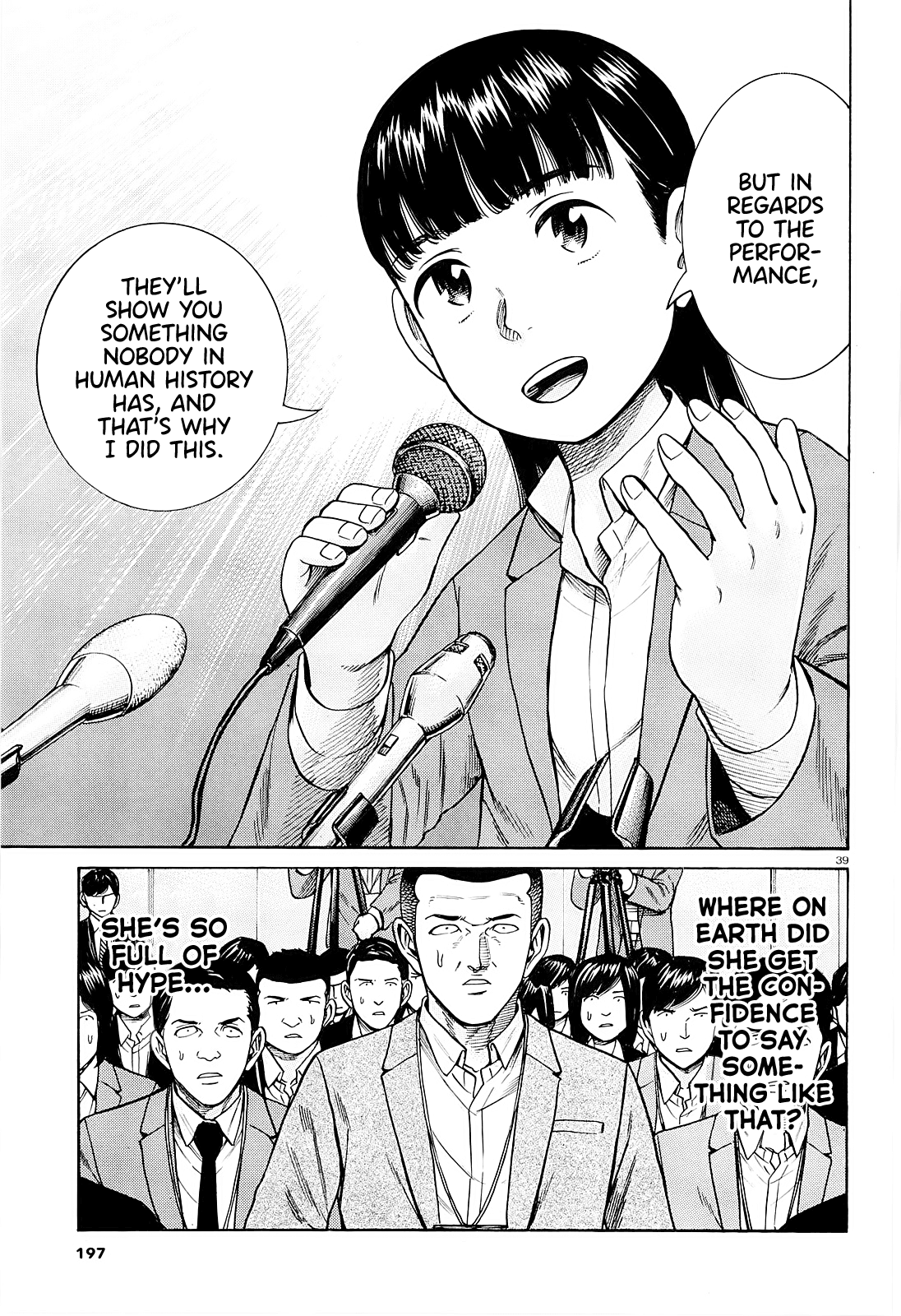 Hinamatsuri Chapter 94 page 39 - Chapter 94: A Woman Indulging in Money, Power, and Status.