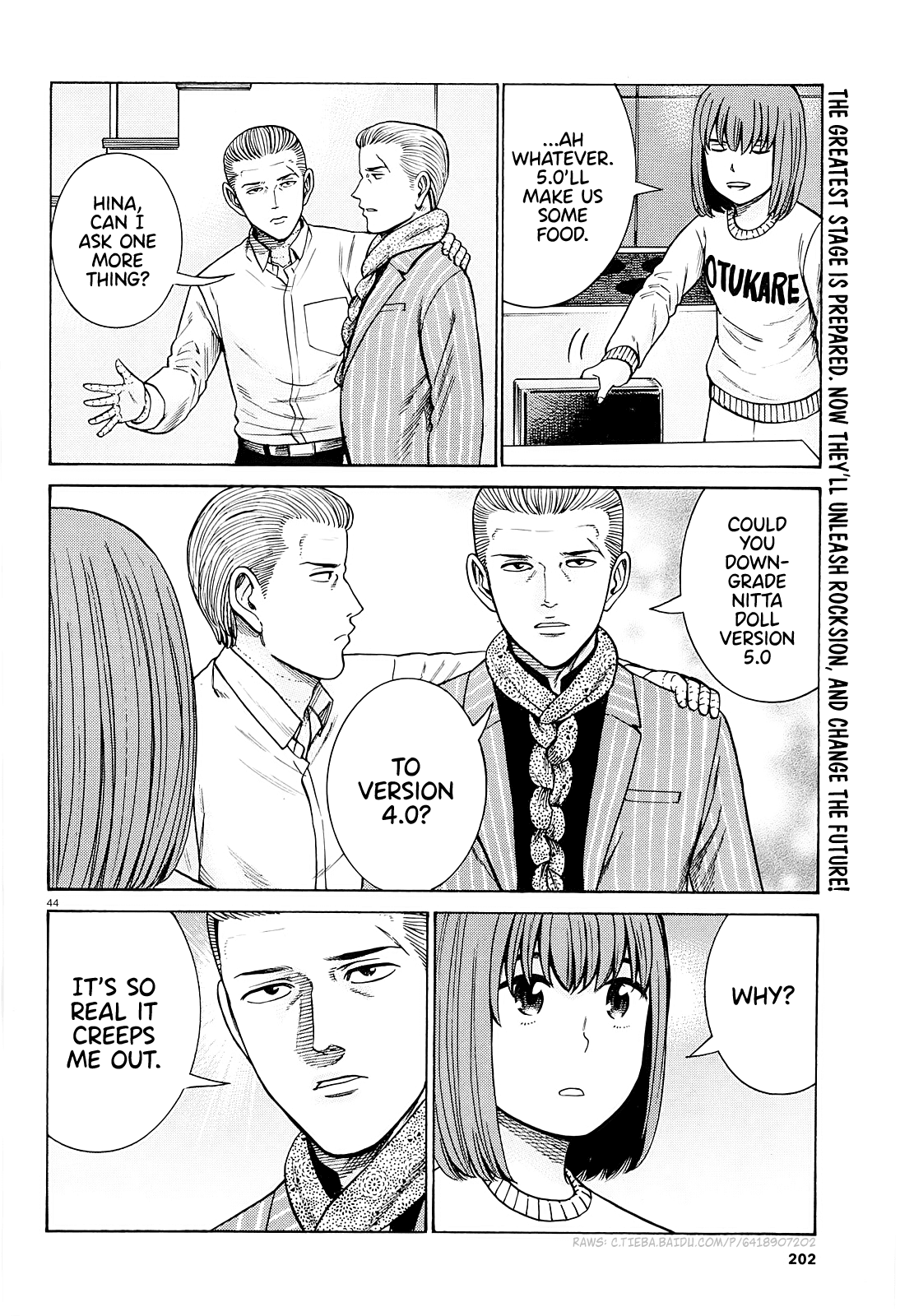Hinamatsuri Chapter 94 page 44 - Chapter 94: A Woman Indulging in Money, Power, and Status.